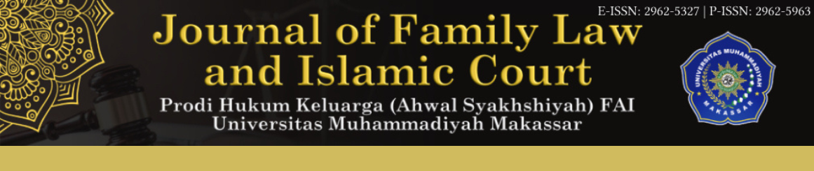 Journal of Family Law and Islamic Court